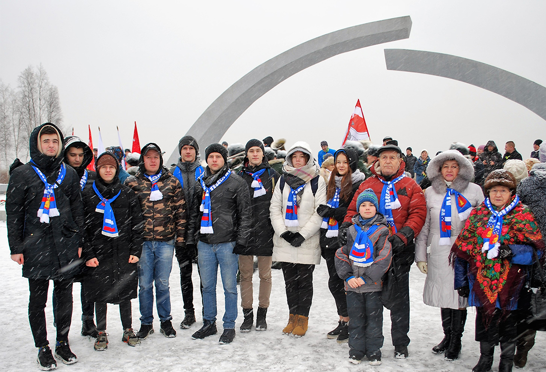26 января 2020 года у мемориала "Разорванное кольцо" прошел митинг, посвящённый76-ой годовщине со Дня полного освобождения Ленинграда от фашистской блокады.